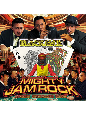 【CD】BLACKJACK -MIGHTY JAM ROCK-