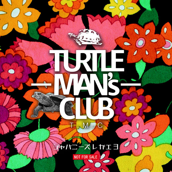 GOODS+CD】TURTLE MAN's CLUB 灰皿&マッチ箱入りお香セット※超特典