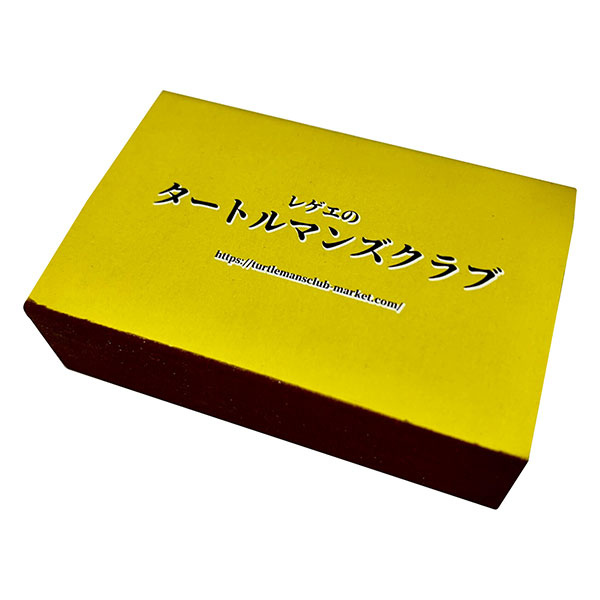 GOODS+CD】TURTLE MAN's CLUB 灰皿&マッチ箱入りお香セット※超特典 
