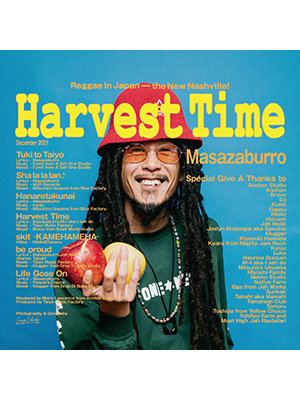 【CD】Harvest Time (初回限定・オガザブローMIX・2枚組) -MASAZABURRO-
