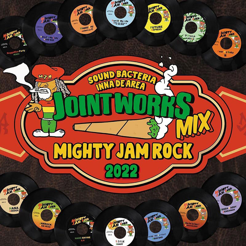 【CD】JOINT WORKS MIX -MIGHTY JAM ROCK-