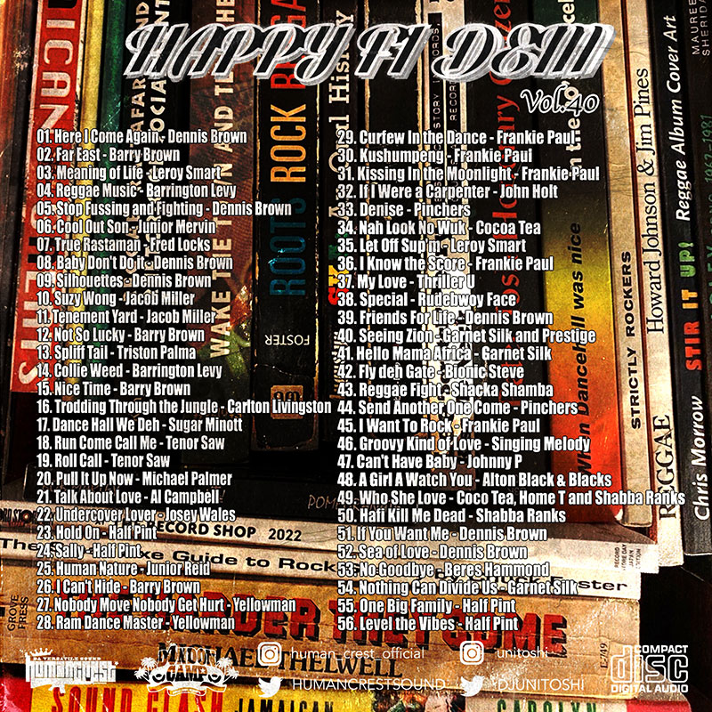 CD】HAPPY FI DEM vol.40 -Selected & Mixed By UNI-T- | ESP 