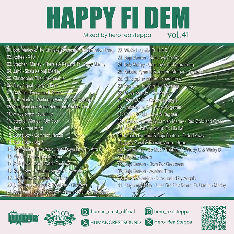 【CD】HAPPY FI DEM vol.41 -Selected & Mixed By Hero Realsteppa-