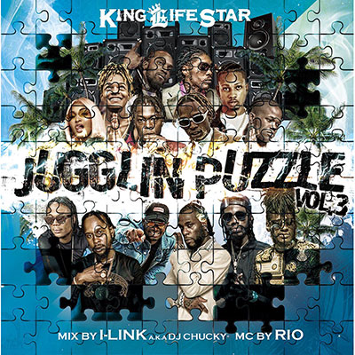 【CD】JUGGLIN PUZZLE vol.3 -KING LIFE STAR-