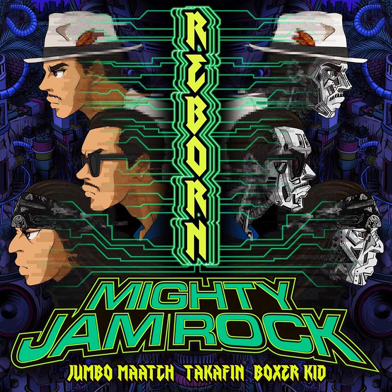【CD】REBORN -MIGHTY JAM ROCK-