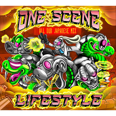 【CD】ONE SCENE -ALL JAPANESE DUB MIX- -LIFE STYLE-