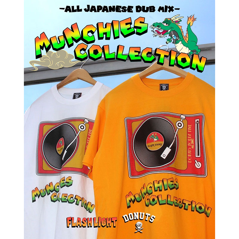 MUNCHIES COLLECTION T-SHIRT