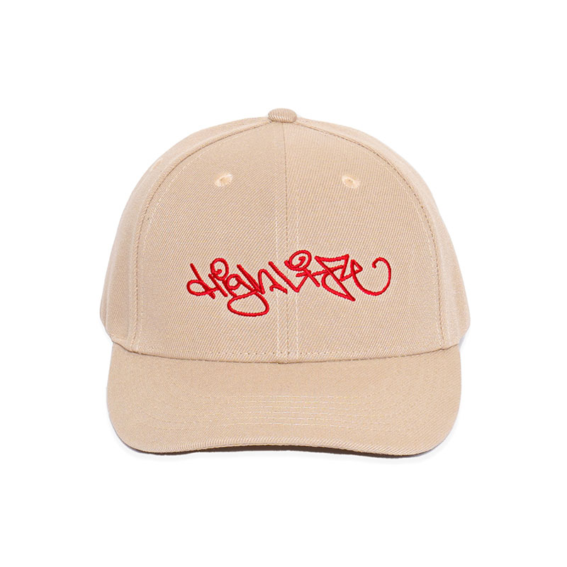 Tag Baseball Cap