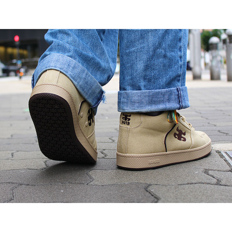 I PATH/ GRASSHOPPER -NATURAL HEMP-