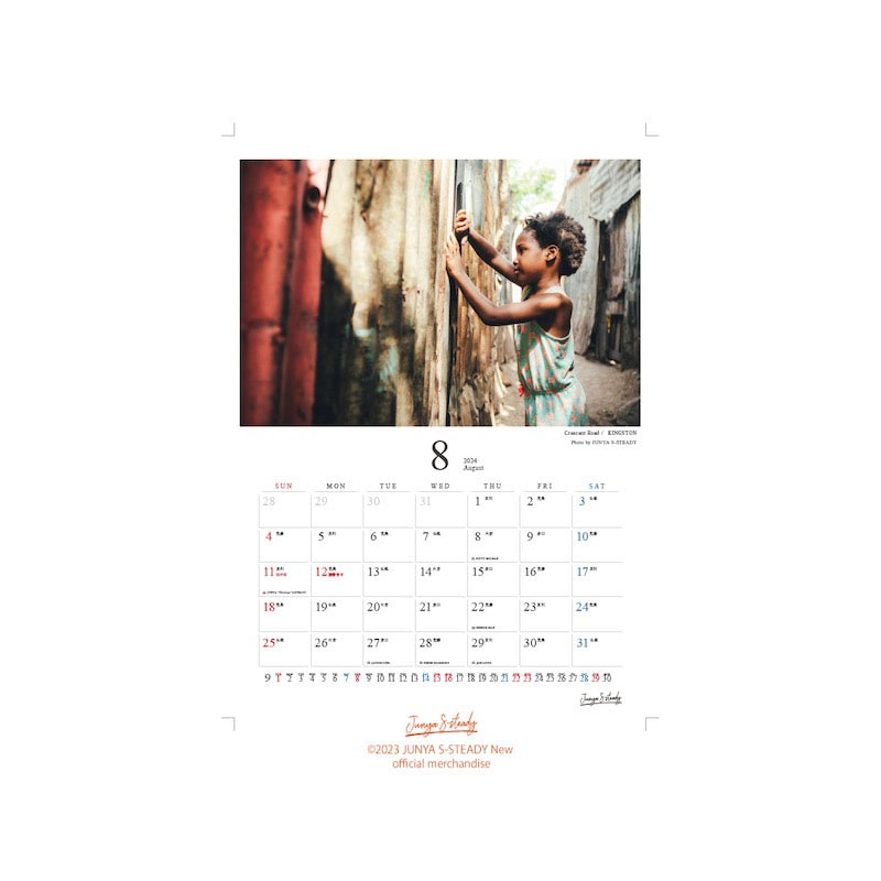 JUNYA S-STEADY/ 2024 Charity Calendar