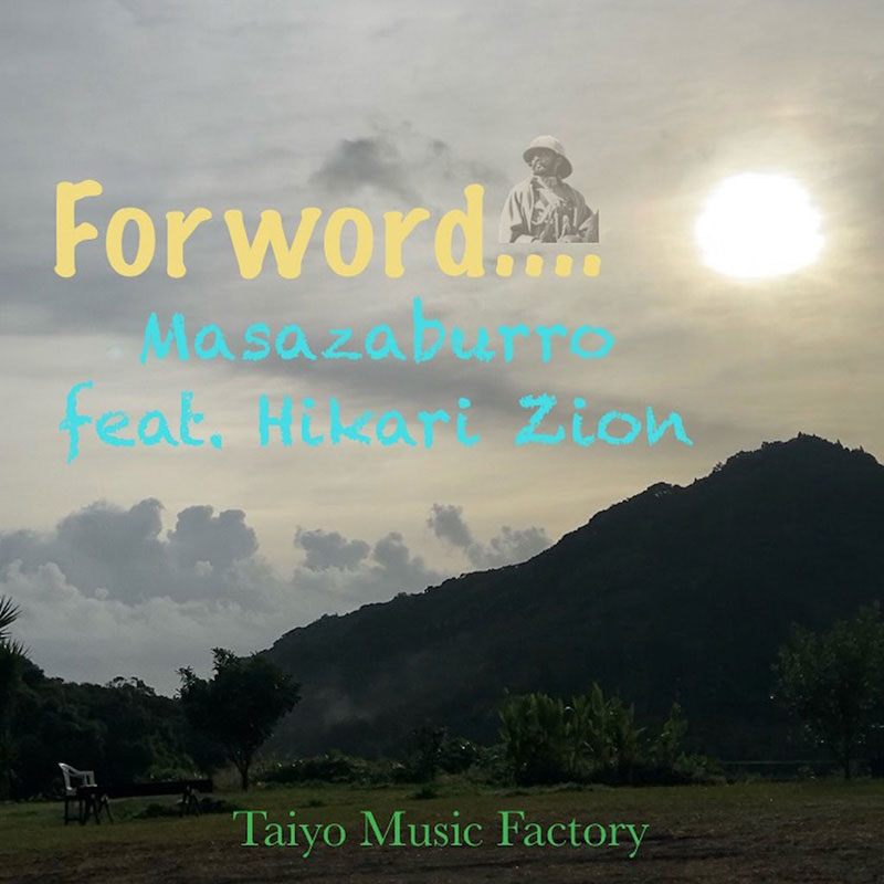 【CD】NinJah Rasta/Forword -MASAZABURRO-