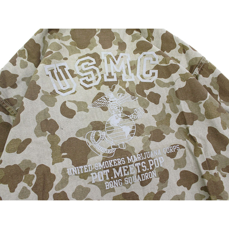 REVERSIBLE WORK JACKET -FROGSKIN CAMO-