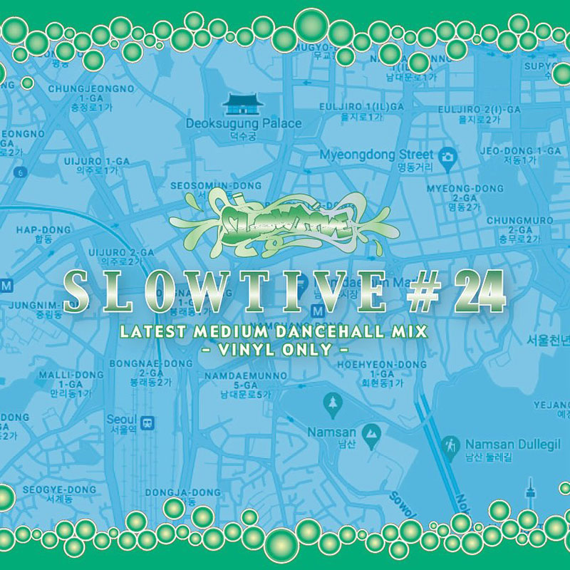 【CD】SLOWTIVE #24 -SERPENT-