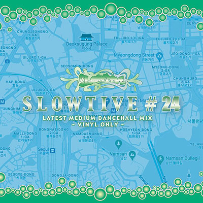 【CD】SLOWTIVE #24 -SERPENT-