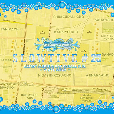 【CD】SLOWTIVE #25 -SERPENT-