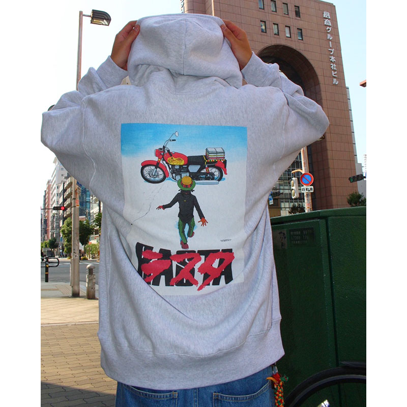 RASTA BIKE HOODIE