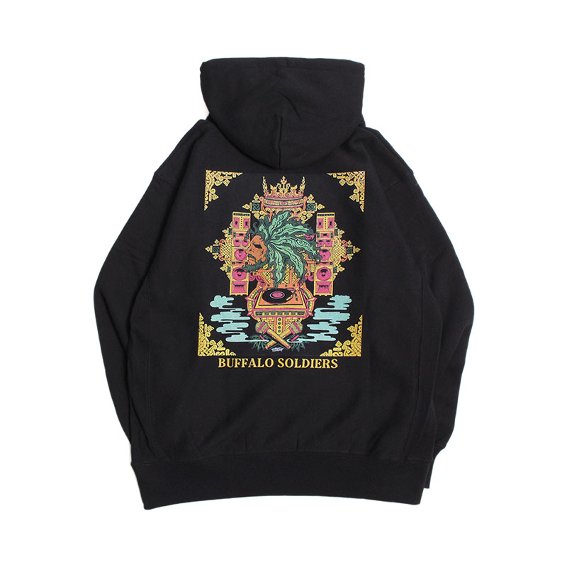 ETHIOPIAN BS HOODIE