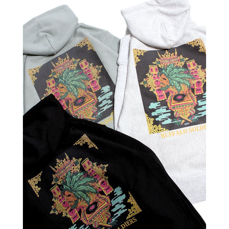 ETHIOPIAN BS HOODIE