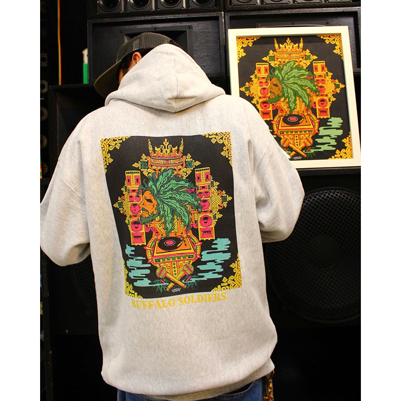 ETHIOPIAN BS HOODIE