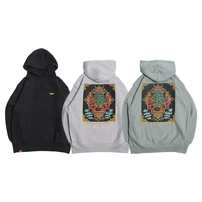 ETHIOPIAN BS HOODIE