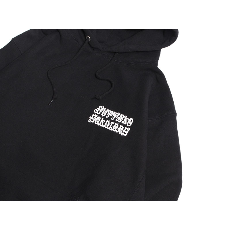 CASPER BS HOODIE