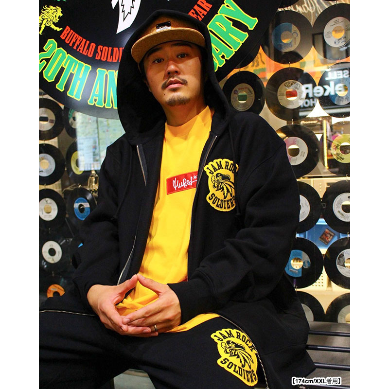 JAMROCK WAPPEN ZIP HOODY