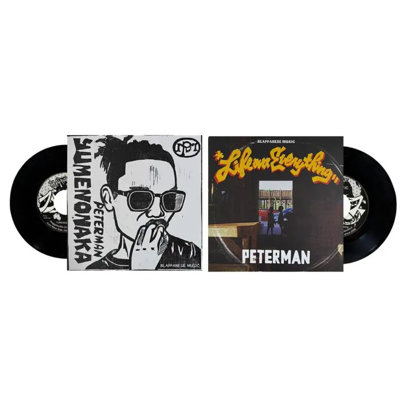 【7inch】YUMENONAKA / Life Ova Everything -PETERMAN-