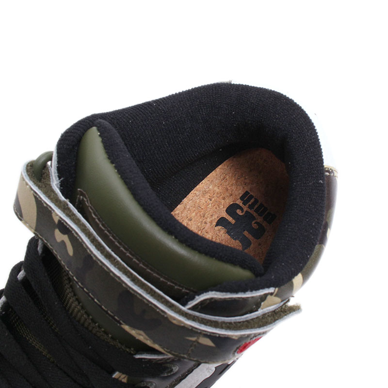 GRASSHOPPER CAMO TUMBLED LEATHER