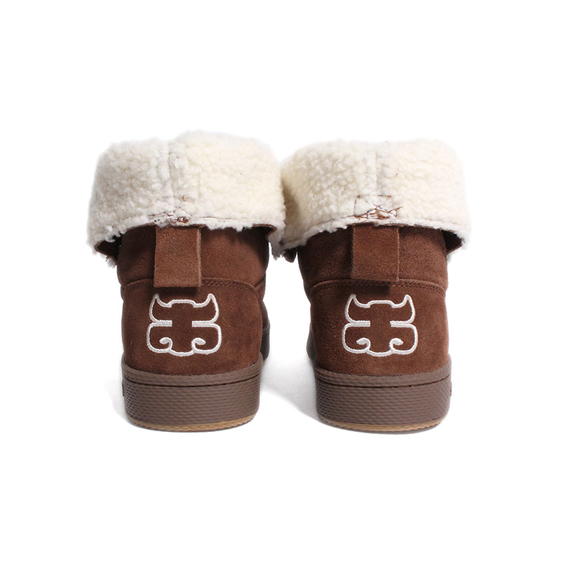 CATS HIGH SHEARING -BROWN-