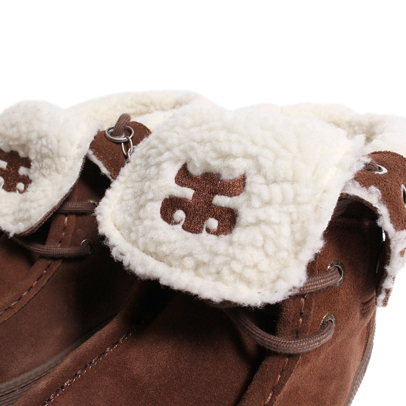 CATS HIGH SHEARING -BROWN-