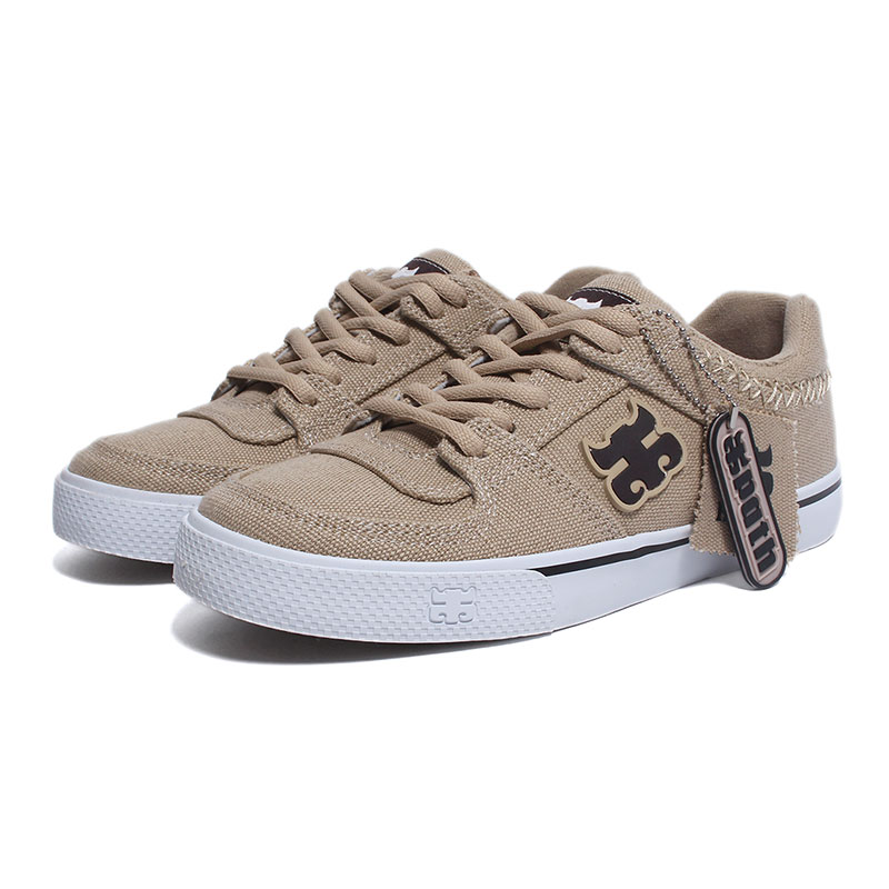 I PATH/ REED LOW -NATURAL HEMP-