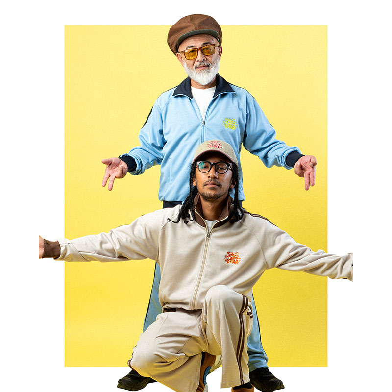 IRIE RASTAMAN TRACK PANTS