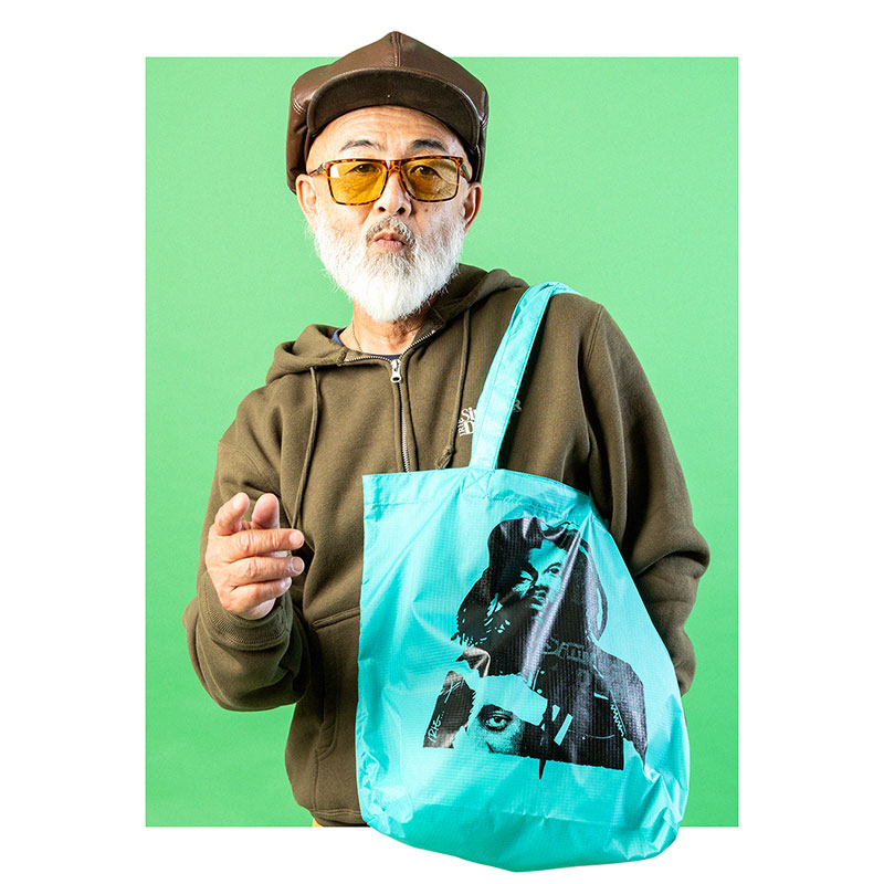 SIMMER DOWN TOTE BAG