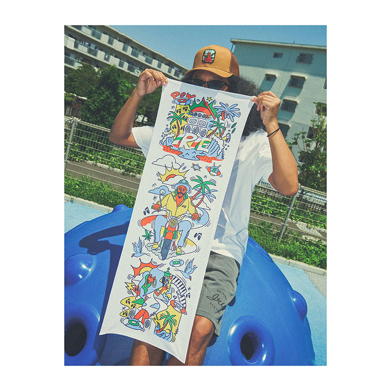 RAGGA LAND COOL TOUCH TOWEL