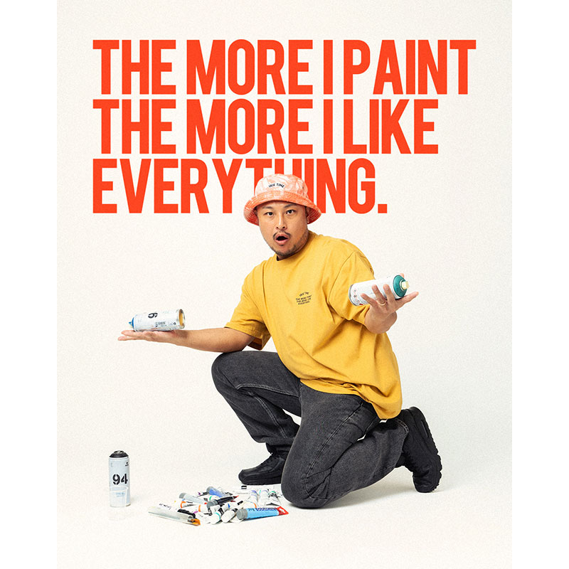 THE MORE I PAINT TEE