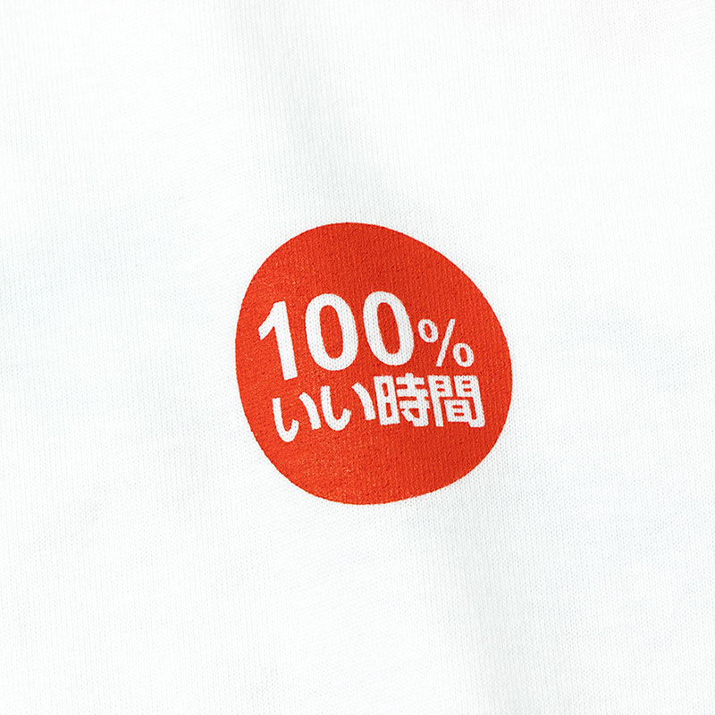 IRIE BEACH TEE
