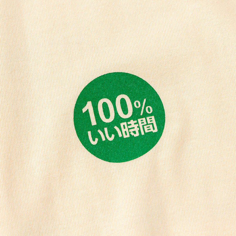 IRIE BEACH TEE