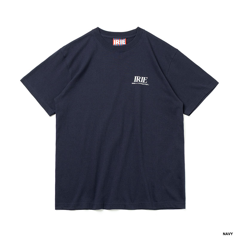 MUSIC HIGH TEE