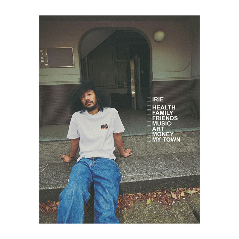 WANT YOU NEED TEE