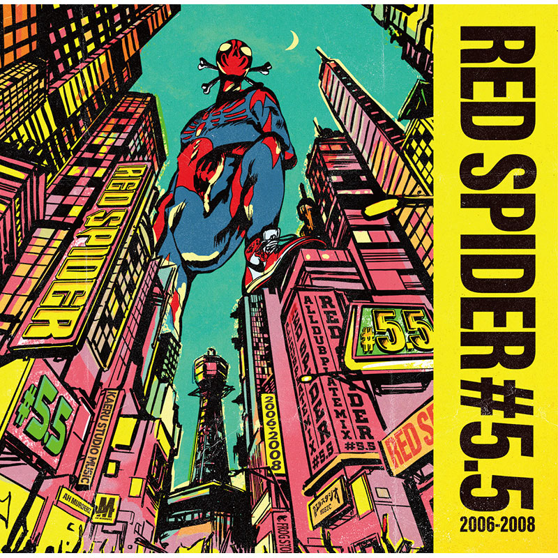 【CD】#5.5 -RED SPIDER-