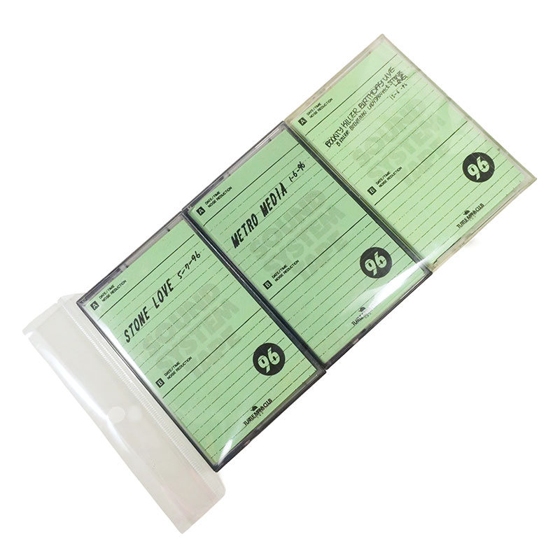 【TAPE】SOUND SYSTEM TAPE 90min×3 〈1996 Edition〉 -TURTLE MAN's CLUB-
