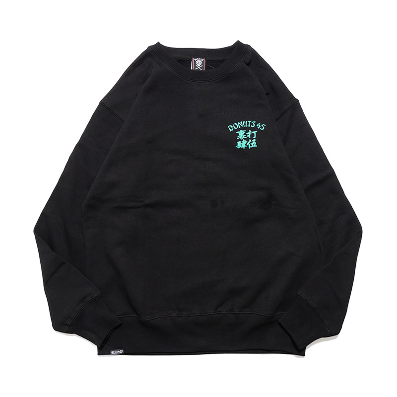 裏打肆伍盤 CREW -BLACK-