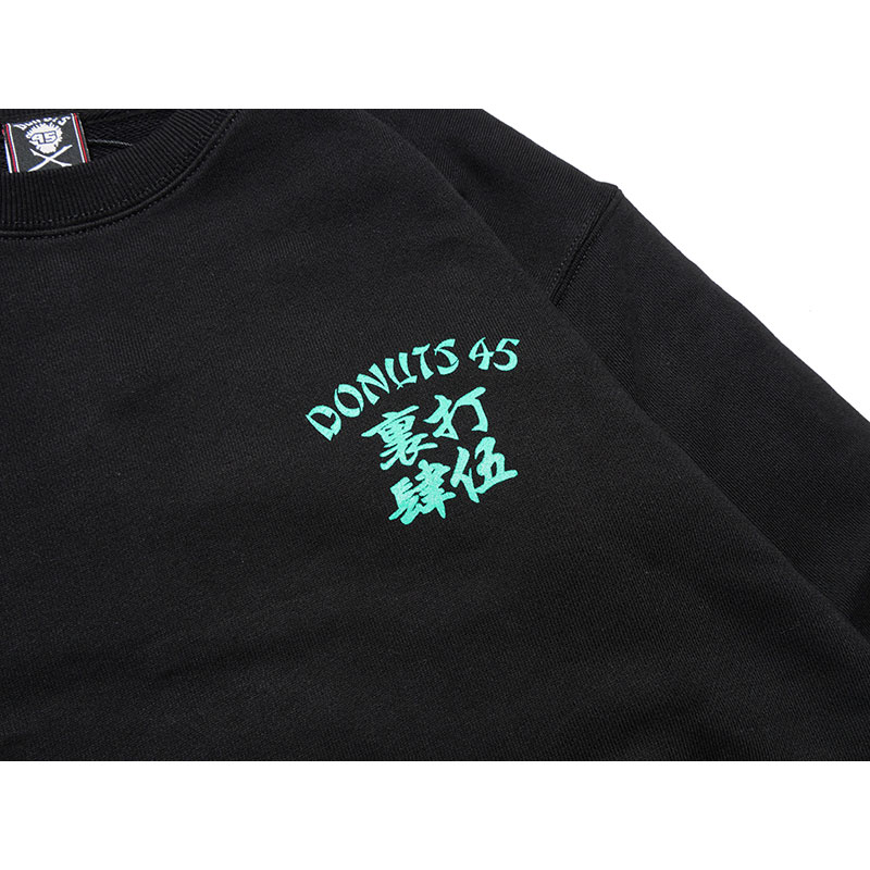 裏打肆伍盤 CREW -BLACK-