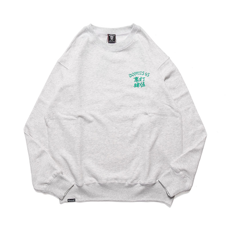 裏打肆伍盤 CREW -GREY-