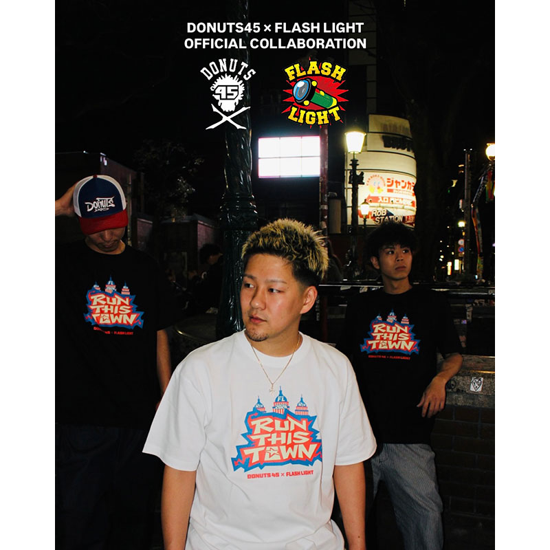 RUN THIS TOWN T-SHIRT