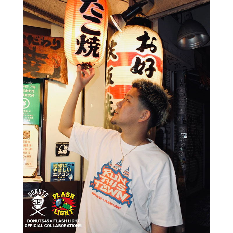 RUN THIS TOWN T-SHIRT