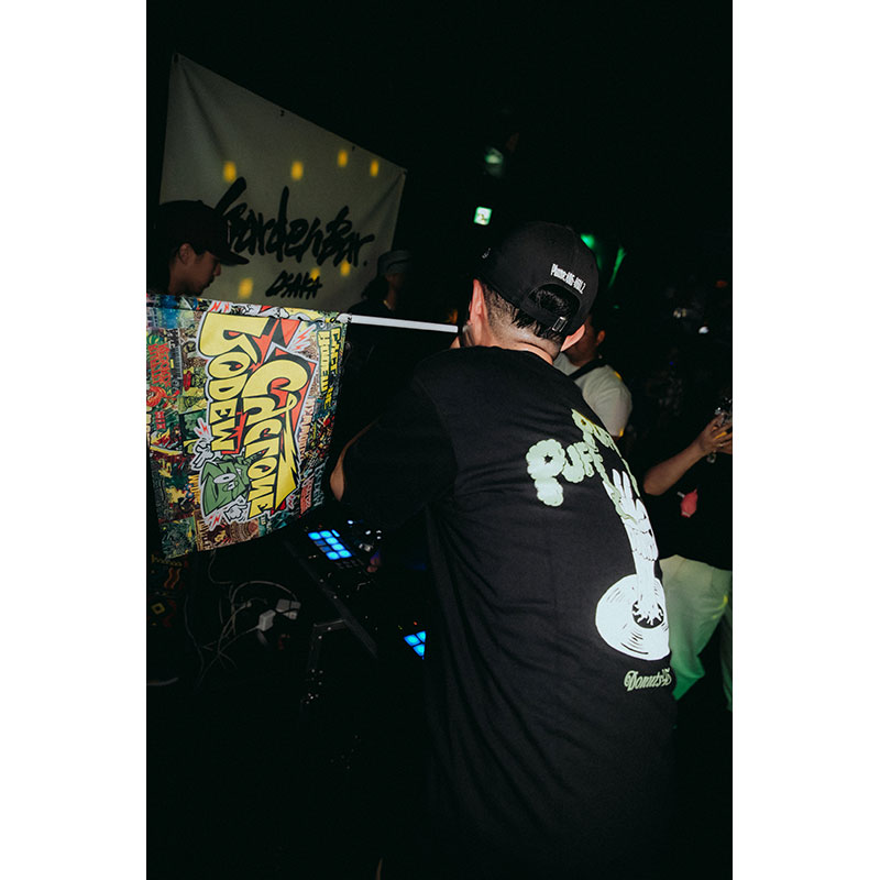 PUFF PUFF PASS T-SHIRT