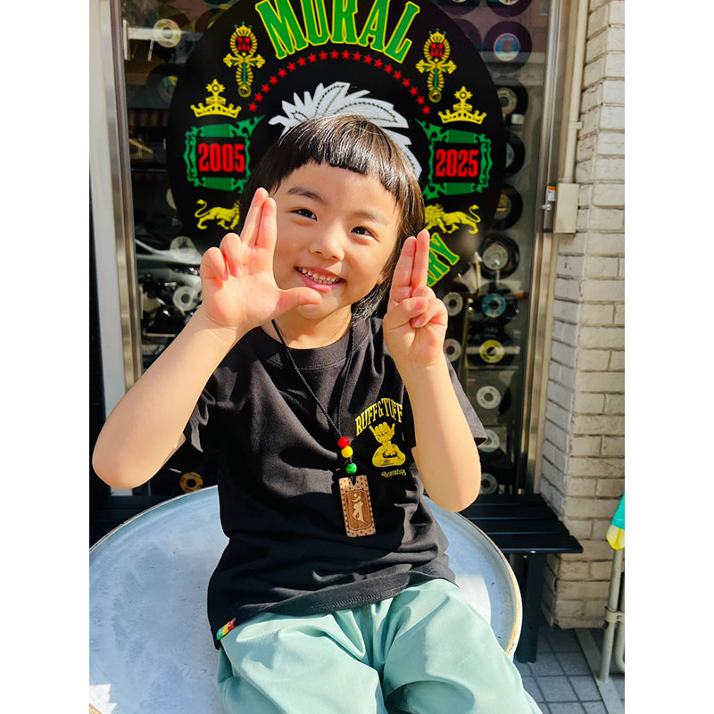 45 KIDS T-SHIRT