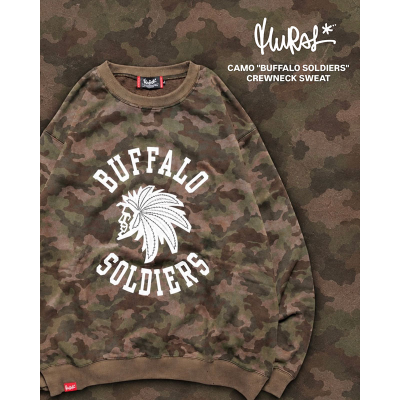 CAMO BS CREW SWEAT -GREEN-