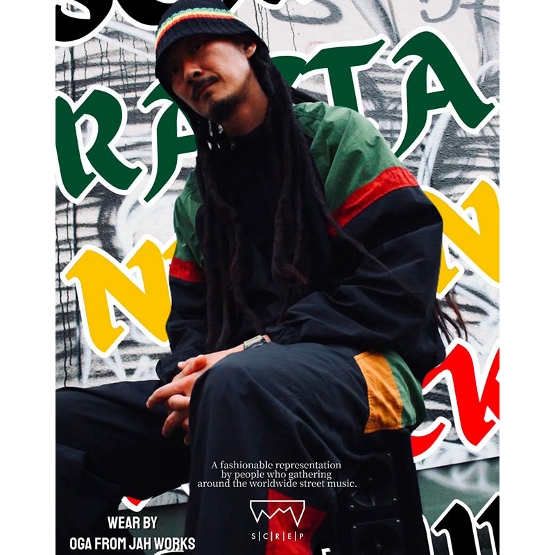 RASTA NYLON TRACK PANTS